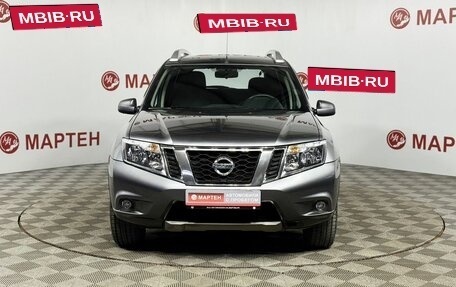 Nissan Terrano III, 2020 год, 1 535 000 рублей, 2 фотография