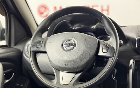 Nissan Terrano III, 2020 год, 1 535 000 рублей, 16 фотография