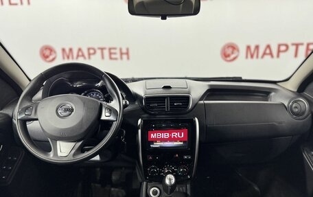 Nissan Terrano III, 2020 год, 1 535 000 рублей, 15 фотография