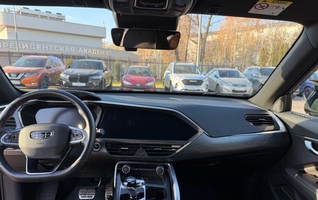 Geely Tugella FY11, 2023 год, 2 900 000 рублей, 16 фотография