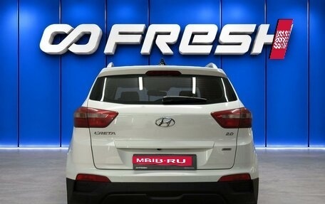 Hyundai Creta I рестайлинг, 2021 год, 2 098 000 рублей, 4 фотография