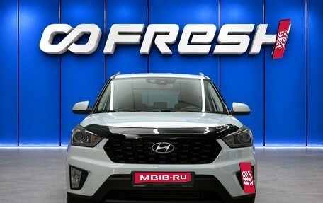 Hyundai Creta I рестайлинг, 2021 год, 2 098 000 рублей, 3 фотография