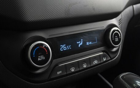 Hyundai Creta I рестайлинг, 2021 год, 2 098 000 рублей, 20 фотография