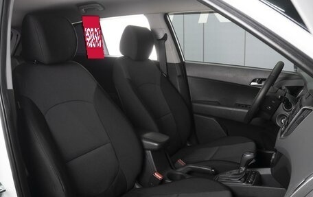 Hyundai Creta I рестайлинг, 2021 год, 2 098 000 рублей, 7 фотография