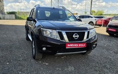 Nissan Terrano III, 2020 год, 1 470 000 рублей, 1 фотография