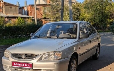 Hyundai Accent II, 2010 год, 420 000 рублей, 1 фотография