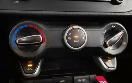 KIA Rio IV, 2020 год, 1 359 000 рублей, 16 фотография