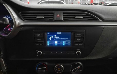 KIA Rio IV, 2020 год, 1 359 000 рублей, 14 фотография