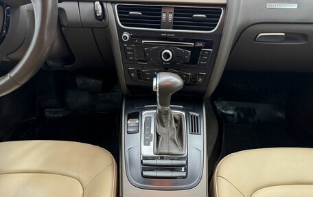 Audi A5, 2013 год, 1 880 000 рублей, 12 фотография