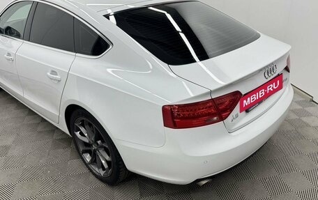Audi A5, 2013 год, 1 880 000 рублей, 8 фотография