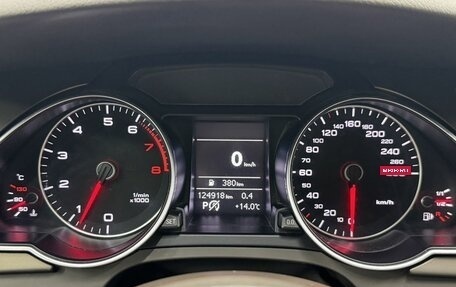 Audi A5, 2013 год, 1 880 000 рублей, 18 фотография
