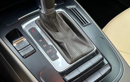 Audi A5, 2013 год, 1 880 000 рублей, 23 фотография