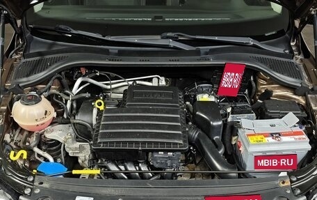 Skoda Rapid II, 2020 год, 1 295 000 рублей, 11 фотография