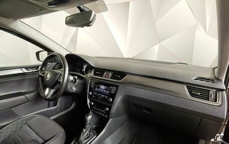 Skoda Rapid II, 2020 год, 1 295 000 рублей, 13 фотография