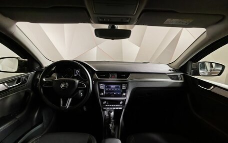 Skoda Rapid II, 2020 год, 1 295 000 рублей, 14 фотография