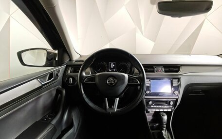 Skoda Rapid II, 2020 год, 1 295 000 рублей, 20 фотография