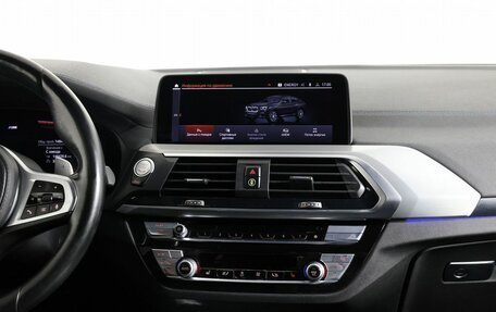 BMW X4, 2021 год, 5 160 000 рублей, 16 фотография