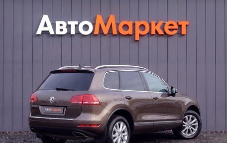 Volkswagen Touareg III, 2012 год, 1 699 000 рублей, 2 фотография
