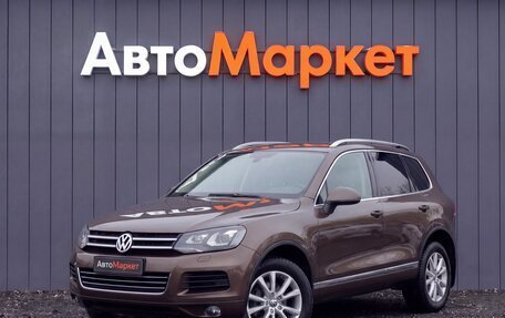 Volkswagen Touareg III, 2012 год, 1 699 000 рублей, 3 фотография