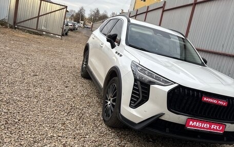 Haval Jolion, 2024 год, 2 200 000 рублей, 1 фотография