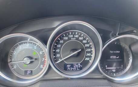 Mazda 6, 2013 год, 1 470 000 рублей, 24 фотография