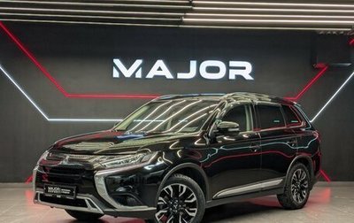 Mitsubishi Outlander III рестайлинг 3, 2021 год, 2 300 000 рублей, 1 фотография
