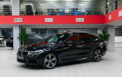 BMW 6 серия, 2017 год, 3 985 000 рублей, 1 фотография