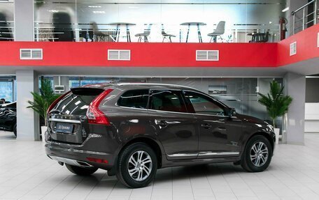 Volvo XC60 II, 2013 год, 1 690 000 рублей, 2 фотография