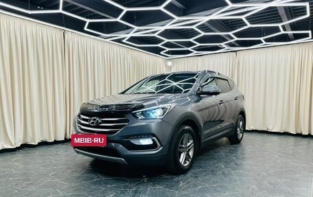 Hyundai Santa Fe III рестайлинг, 2015 год, 1 999 900 рублей, 2 фотография