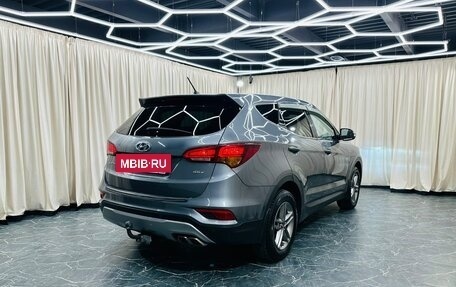 Hyundai Santa Fe III рестайлинг, 2015 год, 1 999 900 рублей, 6 фотография
