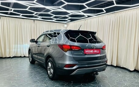 Hyundai Santa Fe III рестайлинг, 2015 год, 1 999 900 рублей, 4 фотография