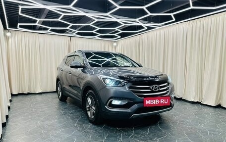 Hyundai Santa Fe III рестайлинг, 2015 год, 1 999 900 рублей, 8 фотография