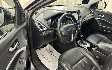 Hyundai Santa Fe III рестайлинг, 2015 год, 1 999 900 рублей, 10 фотография