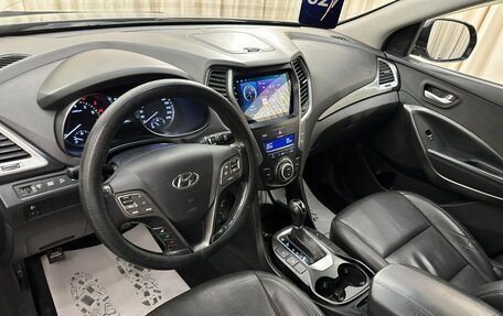 Hyundai Santa Fe III рестайлинг, 2015 год, 1 999 900 рублей, 11 фотография
