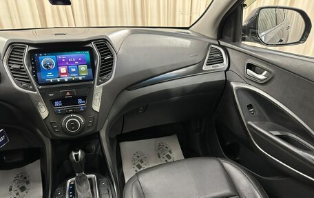 Hyundai Santa Fe III рестайлинг, 2015 год, 1 999 900 рублей, 15 фотография