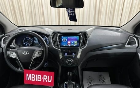 Hyundai Santa Fe III рестайлинг, 2015 год, 1 999 900 рублей, 16 фотография