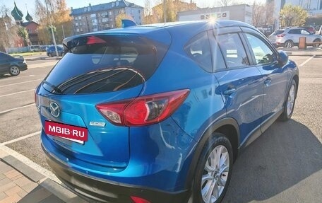 Mazda CX-5 II, 2012 год, 1 500 000 рублей, 9 фотография