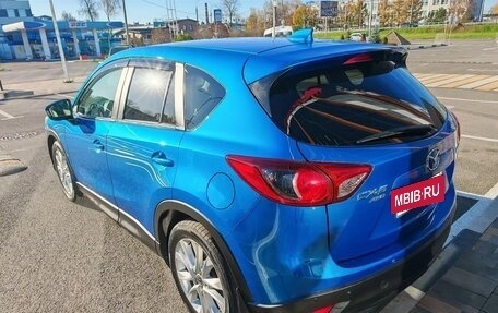 Mazda CX-5 II, 2012 год, 1 500 000 рублей, 8 фотография