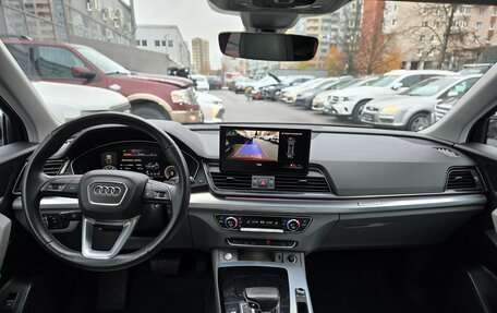 Audi Q5, 2021 год, 4 299 000 рублей, 8 фотография