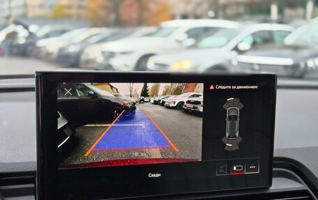 Audi Q5, 2021 год, 4 299 000 рублей, 11 фотография