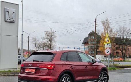 Audi Q5, 2021 год, 4 299 000 рублей, 6 фотография