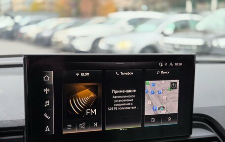 Audi Q5, 2021 год, 4 299 000 рублей, 14 фотография