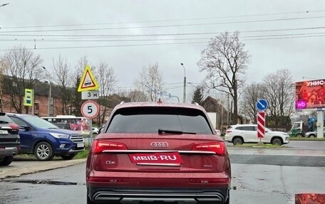 Audi Q5, 2021 год, 4 299 000 рублей, 5 фотография