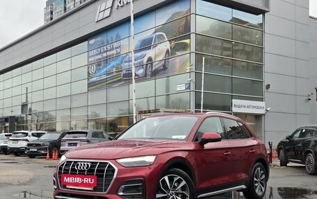 Audi Q5, 2021 год, 4 299 000 рублей, 3 фотография