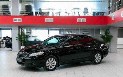 Toyota Camry, 2008 год, 1 045 000 рублей, 1 фотография