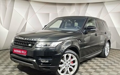 Land Rover Range Rover Sport II, 2015 год, 3 050 000 рублей, 1 фотография