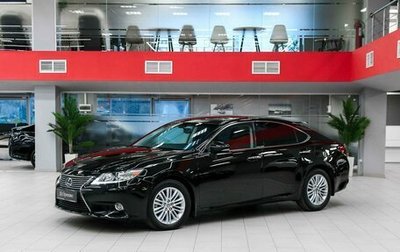 Lexus ES VII, 2014 год, 2 095 000 рублей, 1 фотография