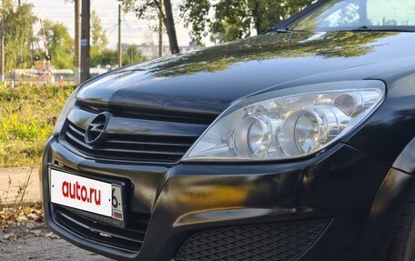 Opel Astra H, 2008 год, 498 000 рублей, 6 фотография