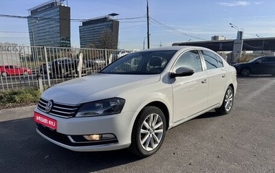Volkswagen Passat B7, 2014 год, 710 000 рублей, 1 фотография