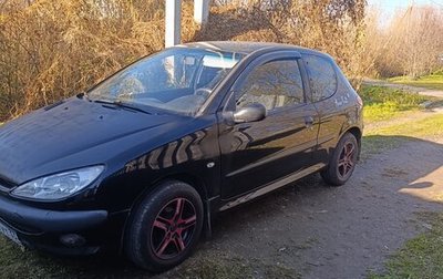 Peugeot 206, 2008 год, 220 000 рублей, 1 фотография
